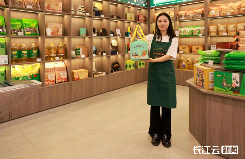 温馨农业